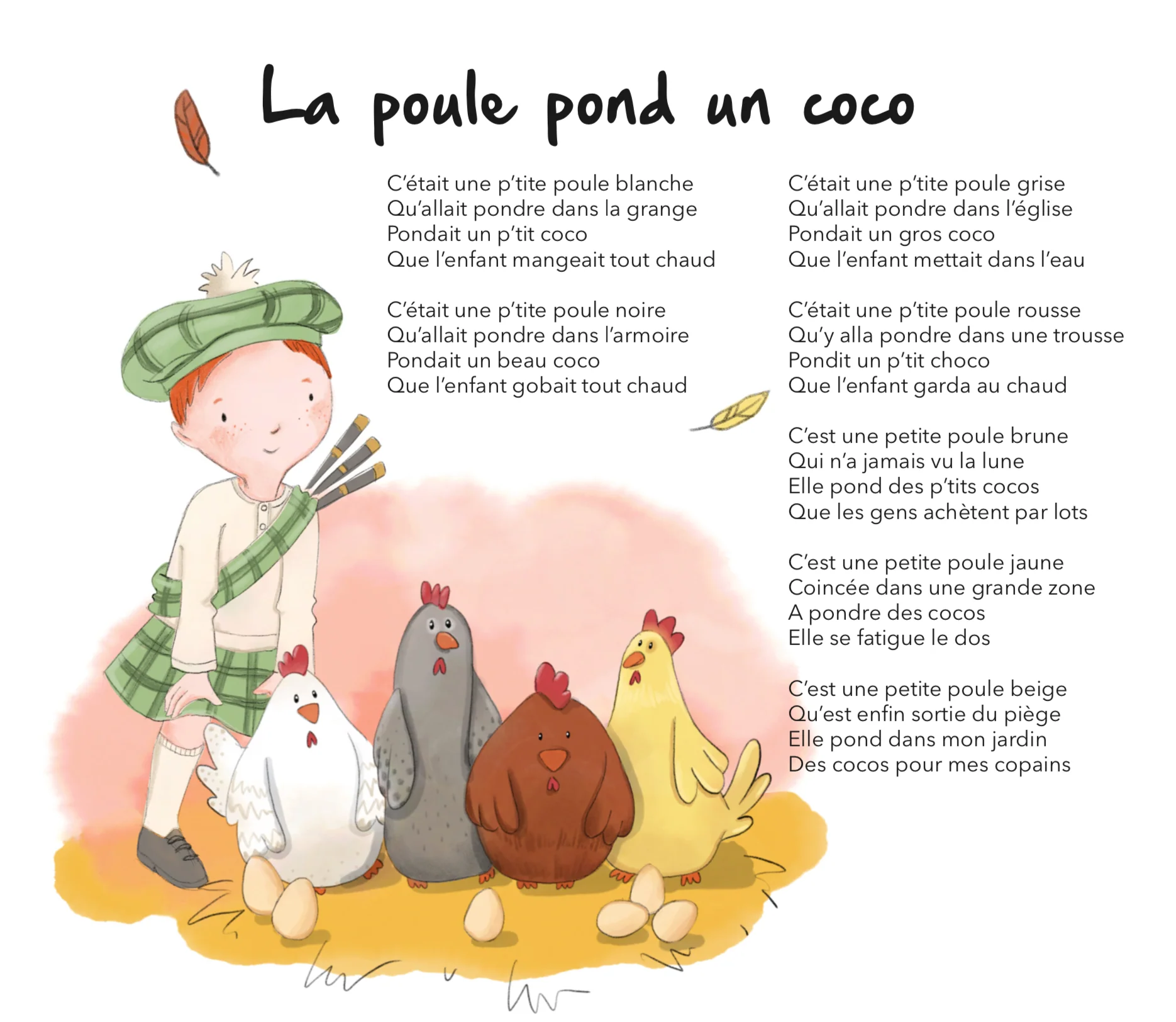 Image du produit 14